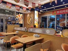 -西部马华清真兰州牛肉面·烧烤夜市(三里河店)