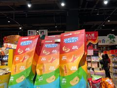 -旺豪阳光超市(友谊阳光城店)