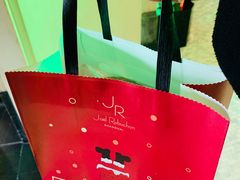 -Salon de The de Joel Robuchon(外滩18号店)