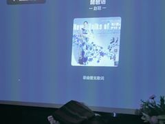-富侨养生(九亭店)