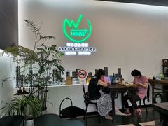 -五观堂素食(新华路店)