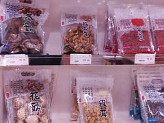 -第一食品(中环百联店)