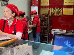 -王浩儿纪六孃甜皮鸭(乐山总店)