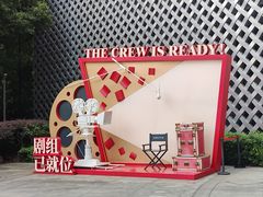 -上海电影博物馆