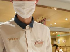 -海底捞火锅(丰尚国际广场店)