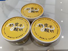 -茶人村·前滩江景雅宴(上海首店)