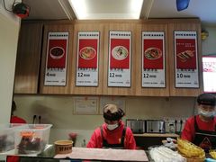 -樊阿姨•肉夹馍•手工面(嘉禾望岗店)