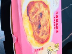 -上海市长春食品商店(淮海中路店)