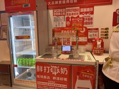 -味多美蛋糕(双合地铁店)
