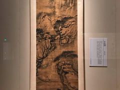 景点-辽宁省博物馆