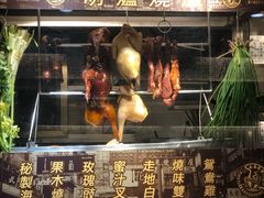 门面-永盈茶餐厅(中山四路店)