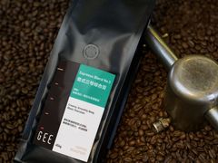 -Gee Coffee Roasters (万象城店)