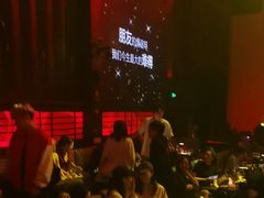 -赤红音乐现场(浦东金桥路店)