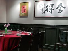 -阿莉餐厅(枣阳路店)