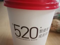 -永和大王(春日上新·阜成门店)