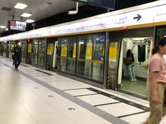 -呼家楼(地铁站)