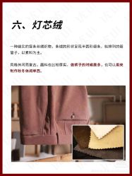 -优山定制西服衬衫大衣(国贸店)