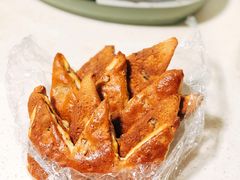 全麦太阳花-RAN BAKERY