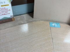 -面道赞宁海海鲜面(迎凤街店)