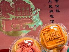 -良枫友信(陈家祠店)