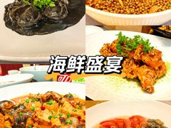 -黄岩国际大酒店·餐厅