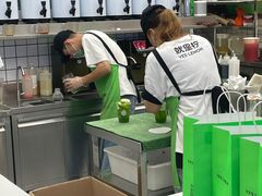 -Yes Lemon就是柠·手打柠檬茶(苏州中心一店)