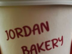 -佐敦面包铺·JORDAN BAKERY