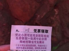 -灵栖洞天