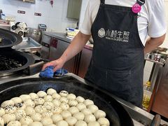 -小杨生煎(香港名都店)