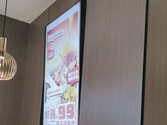 -半天妖烤鱼(西直门凯德mall店)