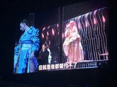 -成都金融城演艺中心