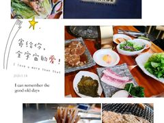 -万兴佳烤肉·长白山老味道(宏泰广场店)