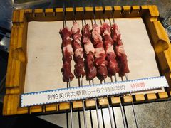 -很久以前羊肉串(簋街店)