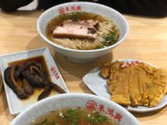 -朱鸿兴面馆(镇湖店)