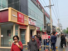 -啊臻味道米粉(六道口店)