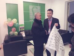 -自然之声助听器·呼吸机(公园路店)