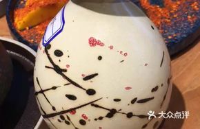 Small Jar-Infused Plum Wine