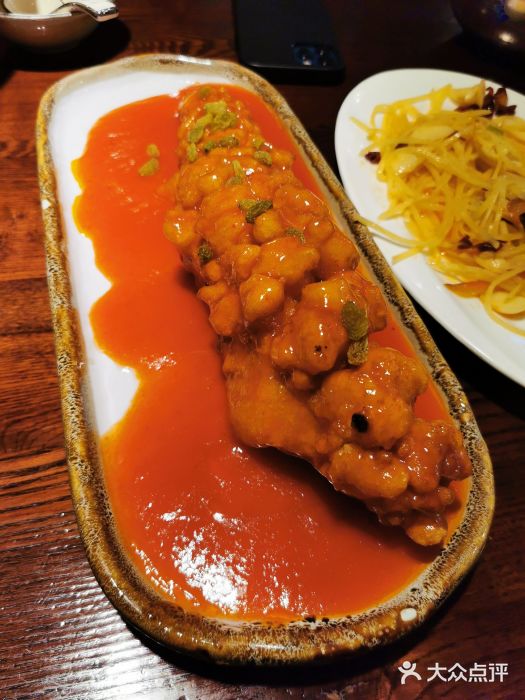 北疆饭店(大融城店)图片