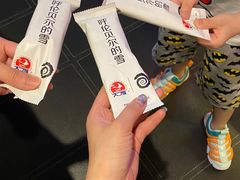-很久以前羊肉串(大华三路店)