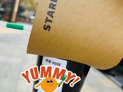 -星巴克臻选(杭州嘉里中心1F店)