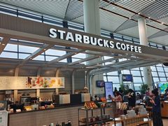 -常州奔牛国际机场