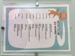 Club&nbsp;Med桂林-Club Med地中海俱乐部·桂林度假村