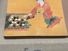 -敦煌市博物馆