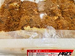 -百年义利(白坊路店)