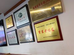 -双流老字号董蹄花(广场路店)