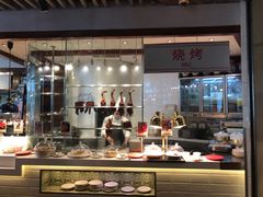 -The COOK·厨餐厅·自助餐(浦东嘉里大酒店)