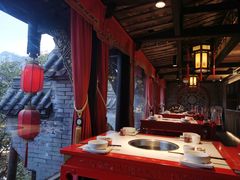 -小龙翻大江文化火锅(宽窄店)