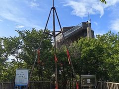 -帽儿山国家森林公园