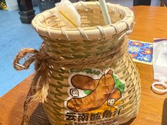 -芸南道·过桥米线(昆明老街旗舰店)
