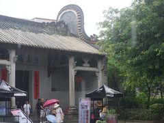 -黄埔古港
